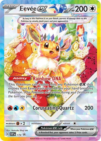 Pokemon Eevee ex 174 SVP Black Star Promos