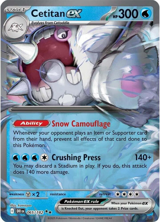 Pokemon Cetitan ex 65/182 Destined Rivals