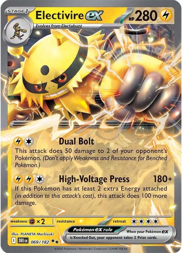 Pokemon Electivire ex 69/182 Destined Rivals