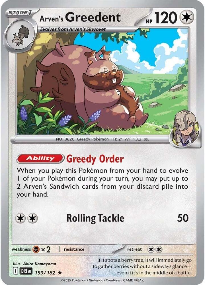 Pokemon Arven's Greedent 159/182 Destined Rivals