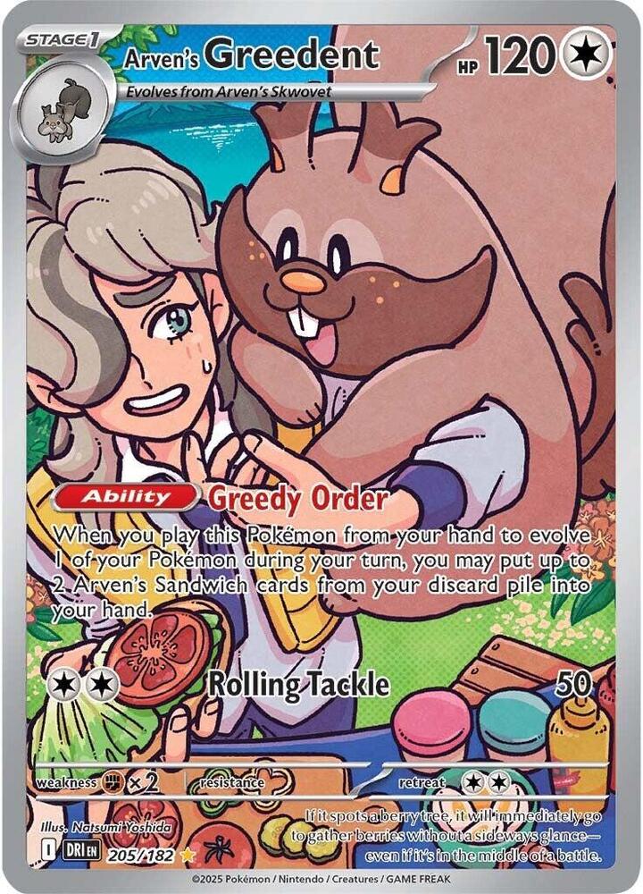 Pokemon Arven's Greedent 205/182 Destined Rivals