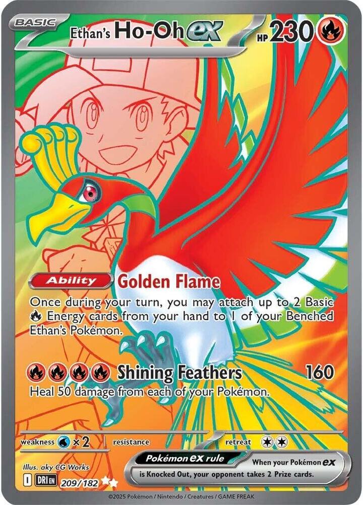 Pokemon Ethan's Ho-Oh ex 209/182 Destined Rivals