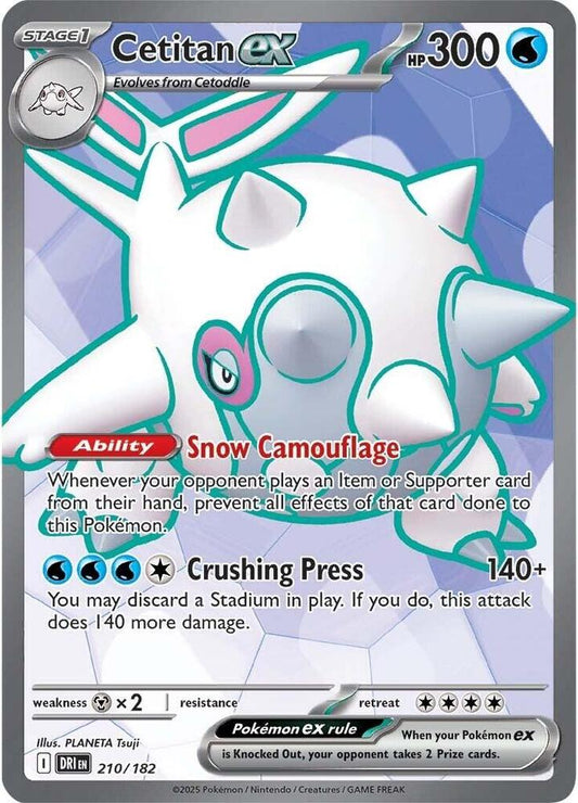 Pokemon Cetitan ex 210/182 Destined Rivals