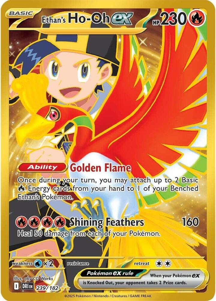 Pokemon Ethan's Ho-Oh ex 39/182 Destined Rivals