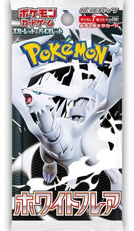 Pokemon Japanese White Flare Booster Pack