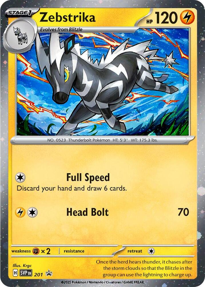 Pokemon Zebstrika 201 SVP Black Star Promos