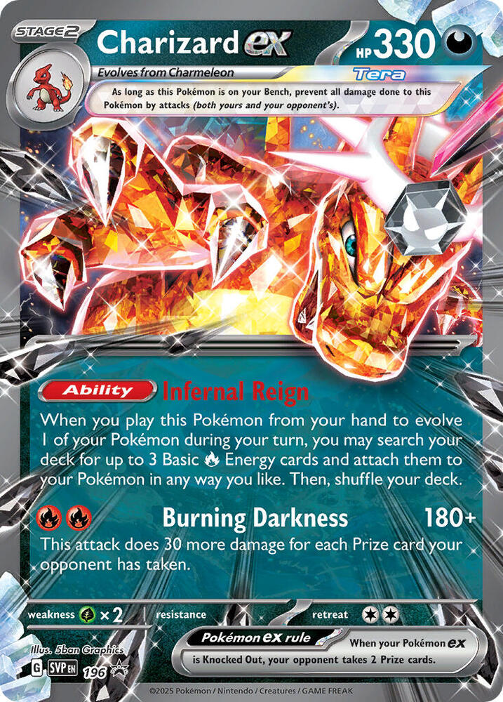 Pokemon Charizard ex 196 SVP Black Star Promos