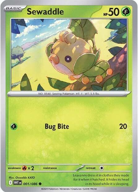 Pokemon Sewaddle (Master Ball) 1/86 White Flare