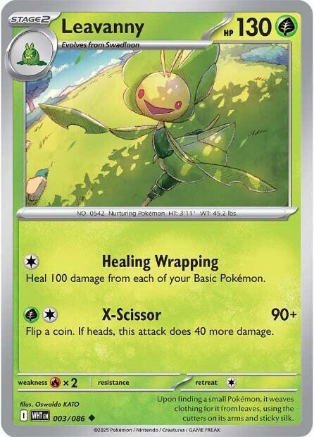 Pokemon Leavanny (Poké Ball) 3/86 White Flare
