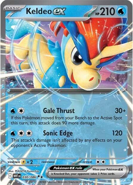 Pokemon Keldeo ex 30/86 White Flare