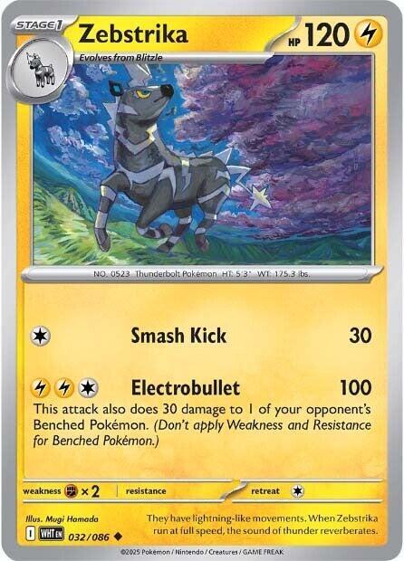 Pokemon Zebstrika (Master Ball) 32/86 White Flare