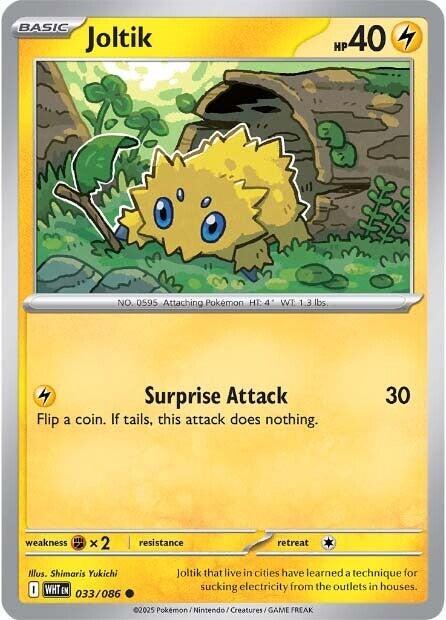 Pokemon Joltik 33/86 White Flare