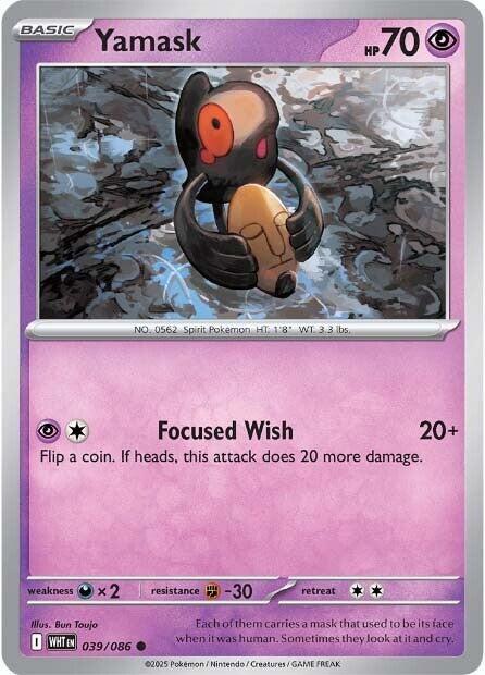 Pokemon Yamask (Master Ball) 39/86 White Flare