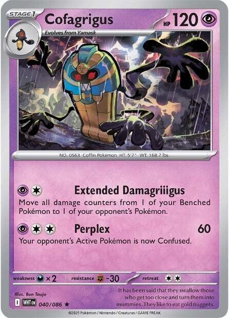 Pokemon Cofagrigus (Master Ball) 40/86 White Flare