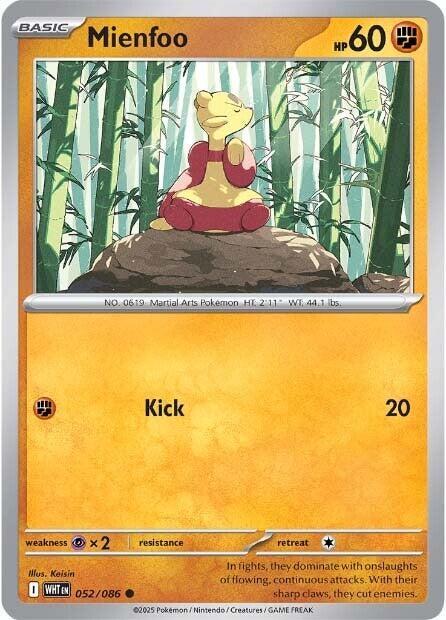 Pokemon Mienfoo (Master Ball) 52/86 White Flare