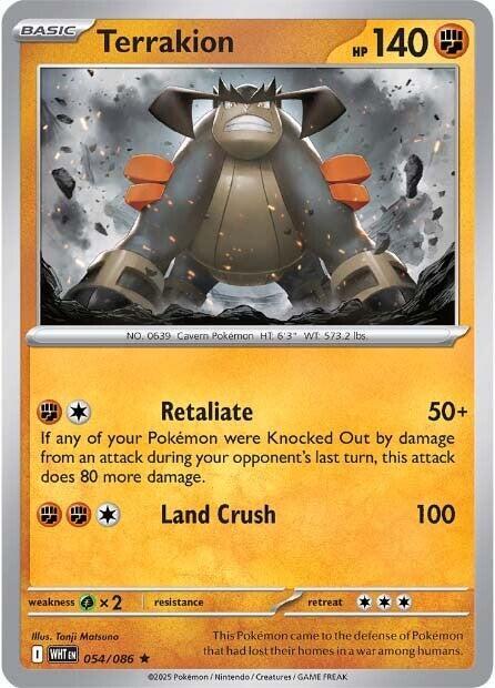 Pokemon Terrakion (Poké Ball) 54/86 White Flare