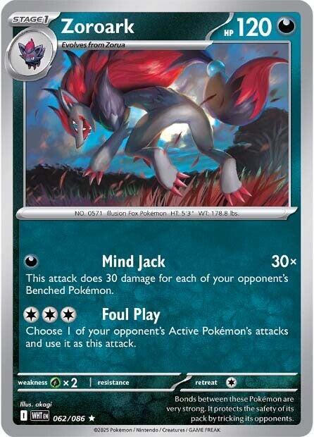 Pokemon Zoroark (Poké Ball) 62/86 White Flare