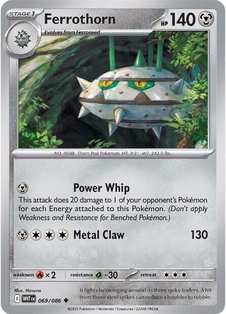 Pokemon Ferrothorn (Poké Ball) 69/86 White Flare