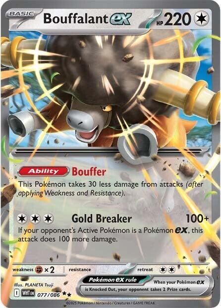 Pokemon Bouffalant ex 77/86 White Flare