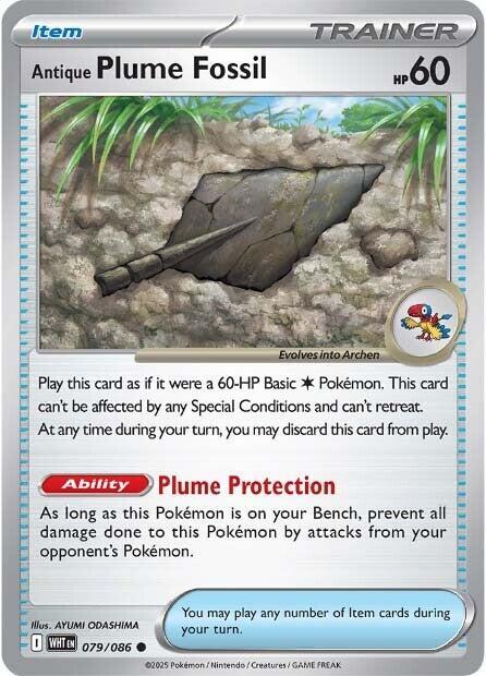 Pokemon Antique Plume Fossil 79/86 White Flare