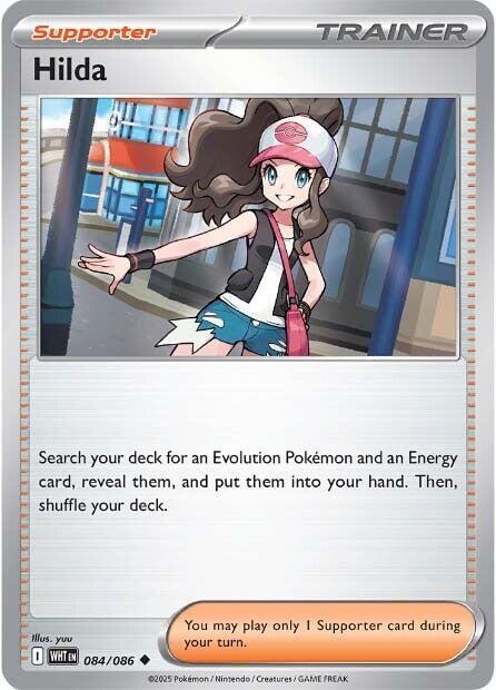 Pokemon Hilda (Poké Ball) 84/86 White Flare