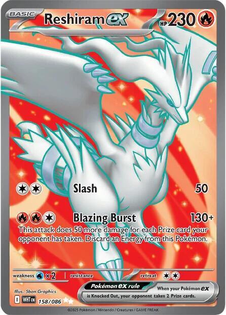 Pokemon Reshiram ex 158/86 White Flare