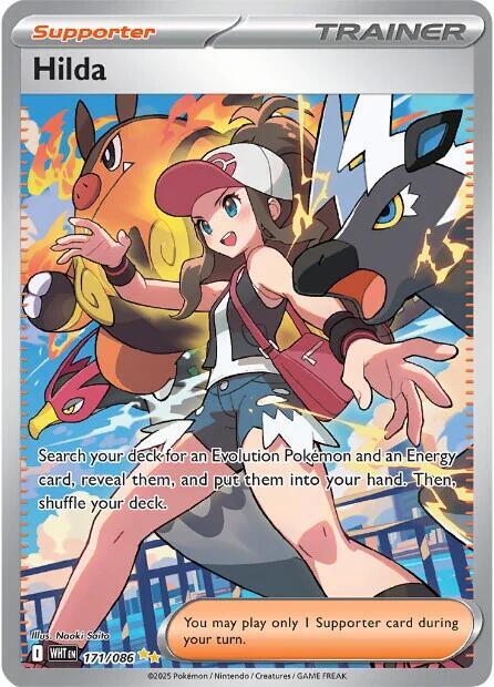 Pokemon Hilda 171/86 White Flare