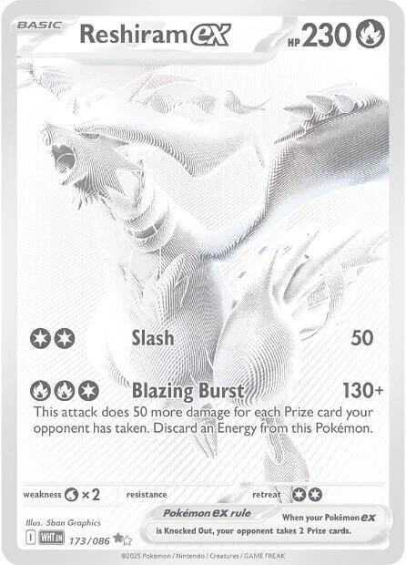 Pokemon Reshiram ex 173/86 White Flare