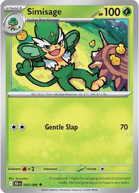 Pokemon Simisage (Poké Ball) 5/86 Black Bolt