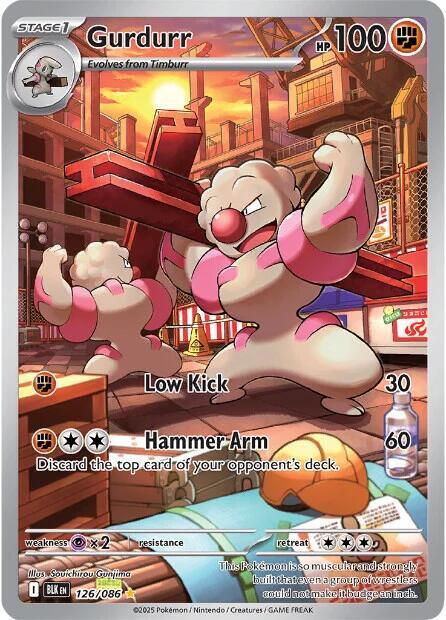 Pokemon Gurdurr 126/86 Black Bolt