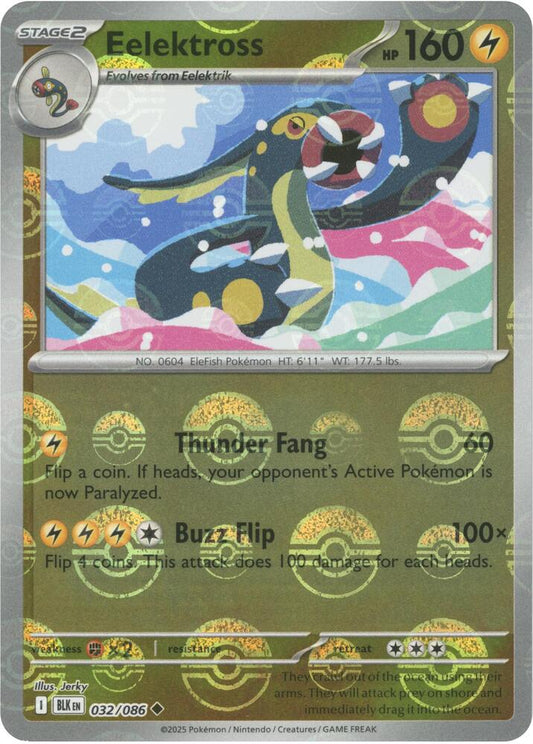 Pokemon Eelektross (Poké Ball) 32/86 Black Bolt