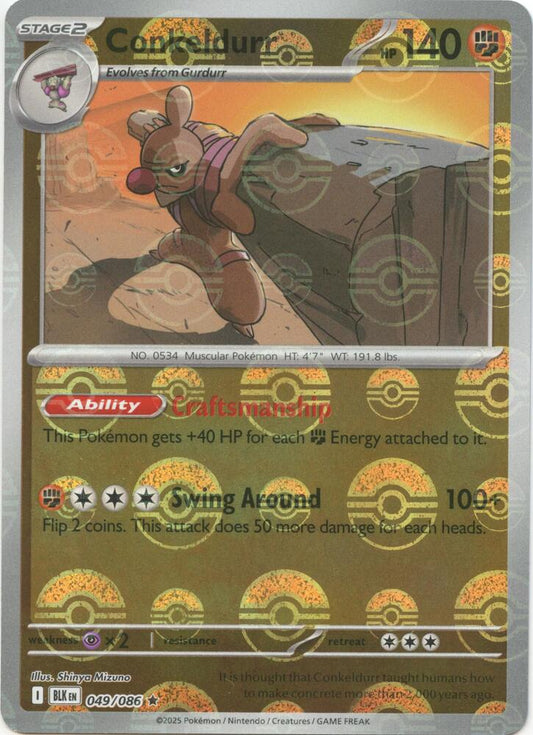 Pokemon Conkeldurr (Poké Ball) 49/86 Black Bolt