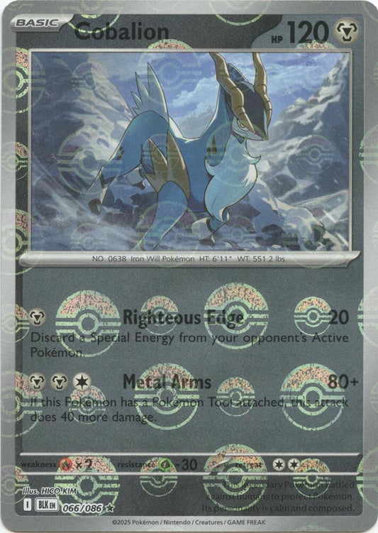 Pokemon Cobalion (Poké Ball) 66/86 Black Bolt