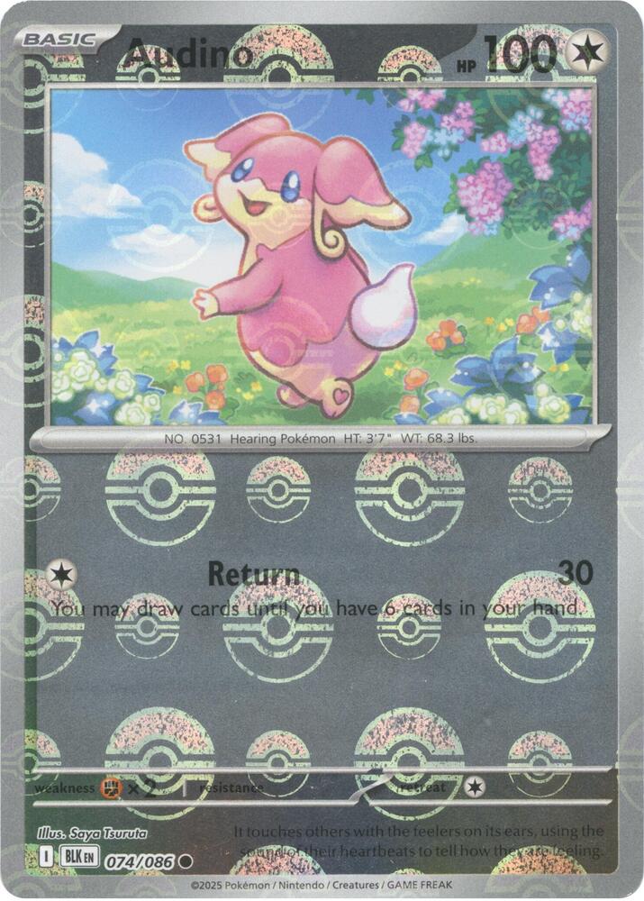 Pokemon Audino (Poké Ball) 74/86 Black Bolt