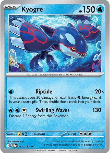 Pokemon Kyogre 034/188 Mega Evolution