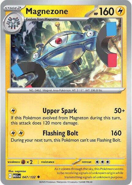 Pokemon Magnezone 047/188 Mega Evolution