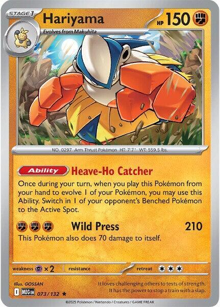 Pokemon Hariyama 073/188 Mega Evolution