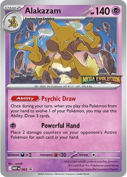 Pokemon Alakazam MEP003 Mega Evolution Promos