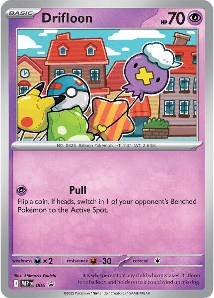 Pokemon Drifloon MEP005 Mega Evolution Promos