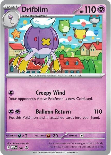 Pokemon Drifblim MEP006 Mega Evolution Promos