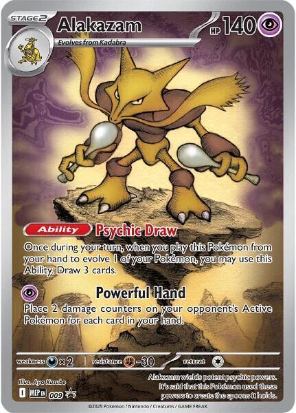 Pokemon Alakazam MEP009 Mega Evolution Promos