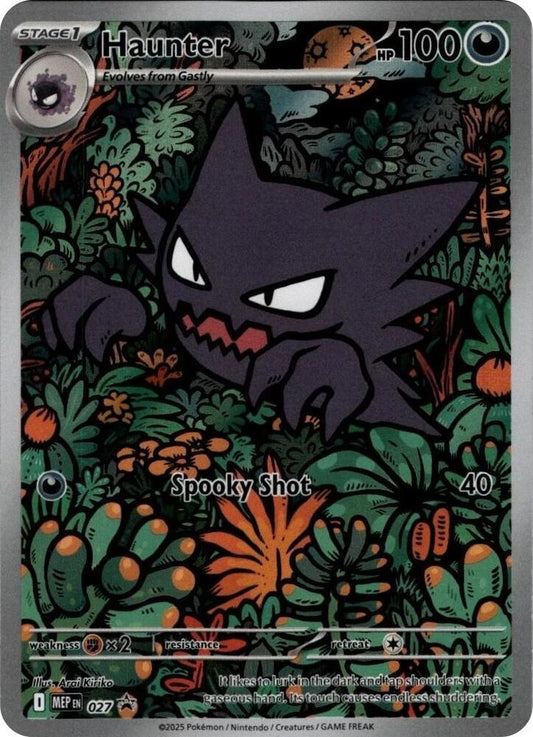 Pokemon Haunter MEP27 Mega Evolution Promos