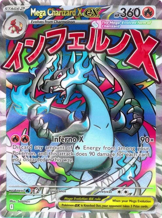 Pokemon Mega Charizard X ex MEP023 Mega Evolution Promos