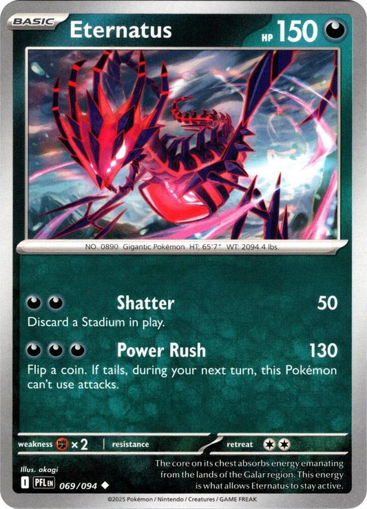 Pokemon Eternatus 069/094 Phantasmal Flames