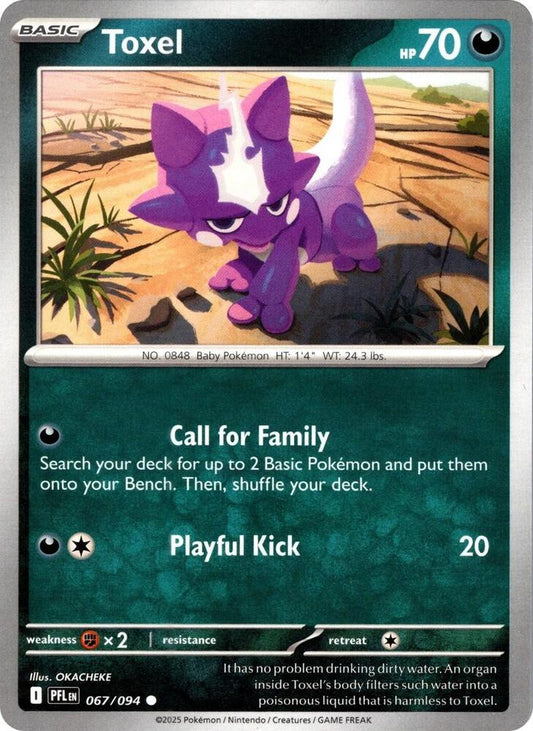 Pokemon Toxel 067/094 Phantasmal Flames