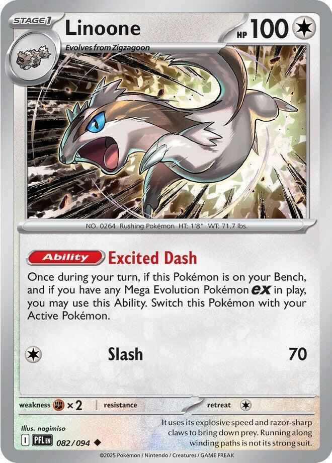 Pokemon Linoone 082/094 Phantasmal Flames