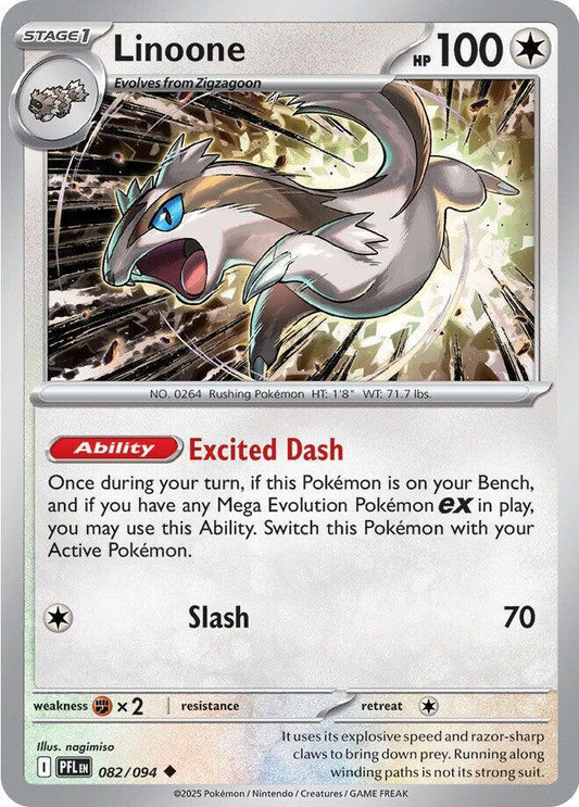 Pokemon Linoone 082/094 Phantasmal Flames
