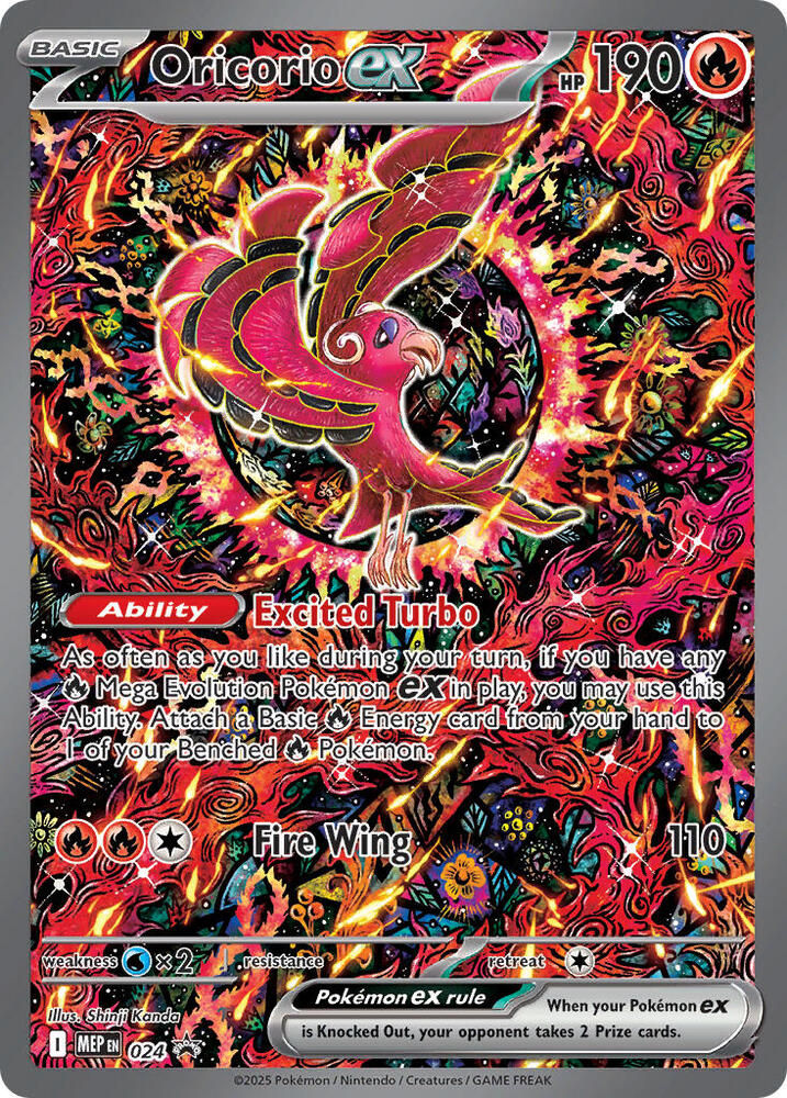Pokemon Oricorio ex MEP24 Mega Evolution Promos
