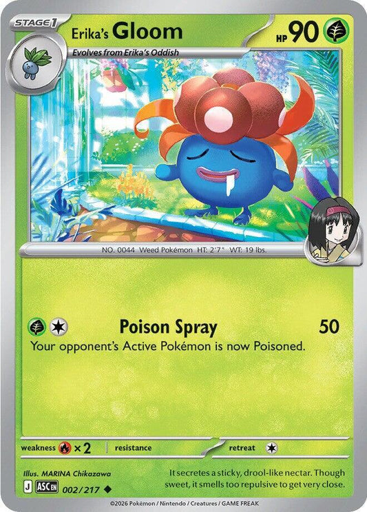 Pokemon Erika’s Gloom 2/217 Ascended Heroes