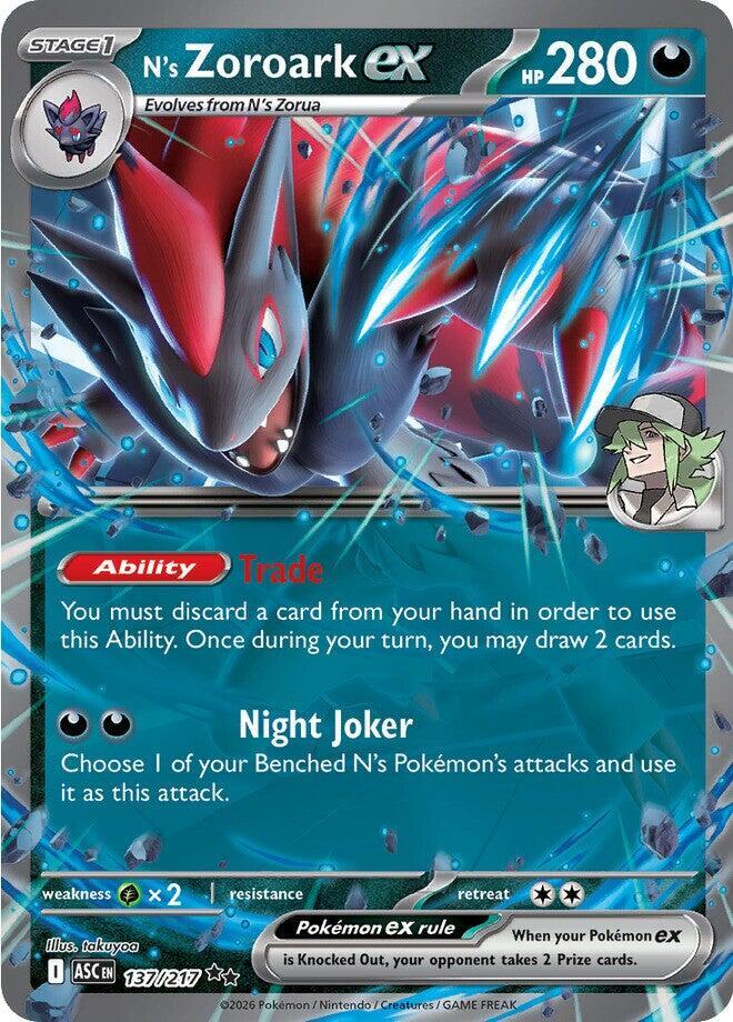 Pokemon N’s Zoroark ex 137/217 Ascended Heroes